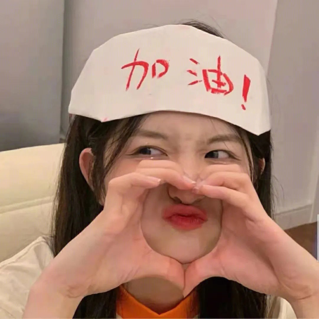 丰收月封面