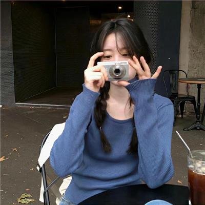 你是我的答案封面